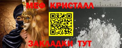 твердый Ливны