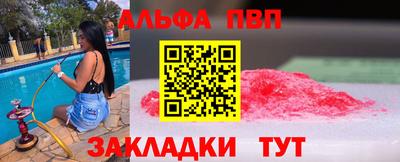 твердый Ливны