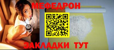 синтетический гашиш Ликино-Дулёво