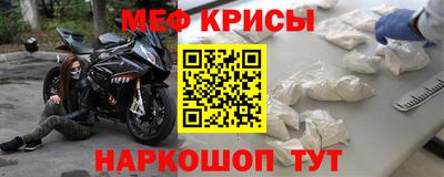 синтетический гашиш Ликино-Дулёво