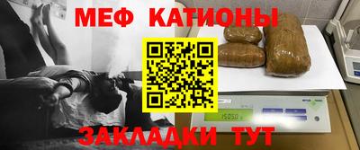 твердый Ливны