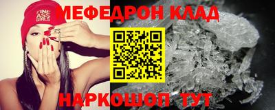 твердый Ливны