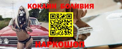 твердый Ливны