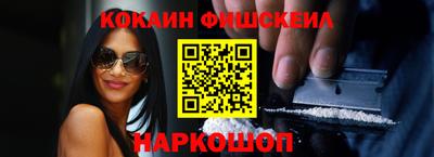 твердый Ливны