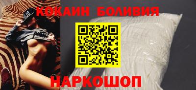 твердый Ливны