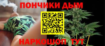 синтетический гашиш Ликино-Дулёво