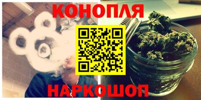 твердый Ливны