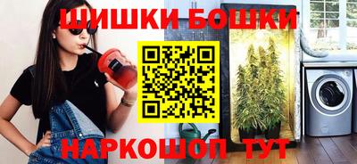 синтетический гашиш Ликино-Дулёво