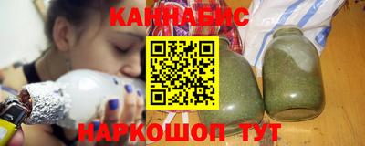 твердый Ливны