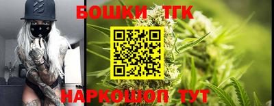 твердый Ливны