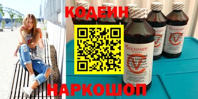 синтетический гашиш Ликино-Дулёво