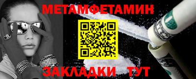 синтетический гашиш Ликино-Дулёво