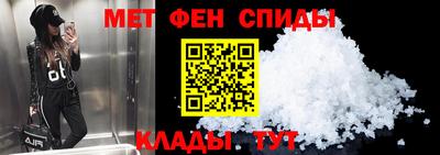 прущие грибы Лесосибирск