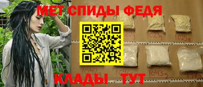 прущие грибы Лесосибирск