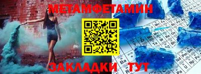 синтетический гашиш Ликино-Дулёво