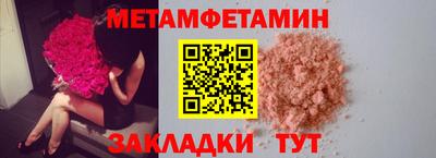 ECSTASY Малгобек