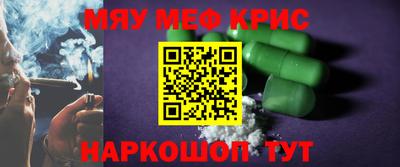 твердый Ливны